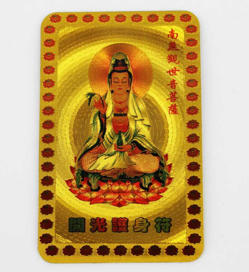 products-Lighting the opening of the Buddha amulet